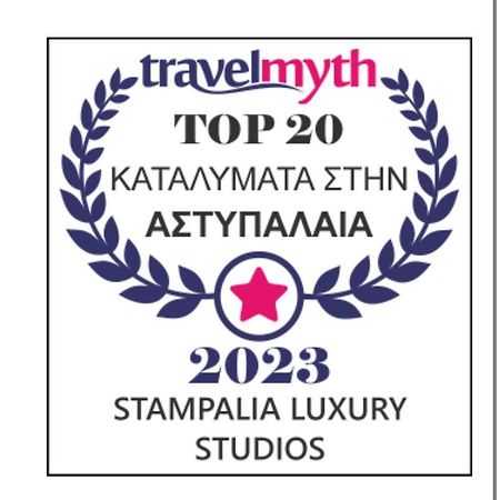 Stampalia Luxury Studios Astypálaia Zewnętrze zdjęcie