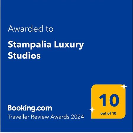 Stampalia Luxury Studios Astypálaia Zewnętrze zdjęcie