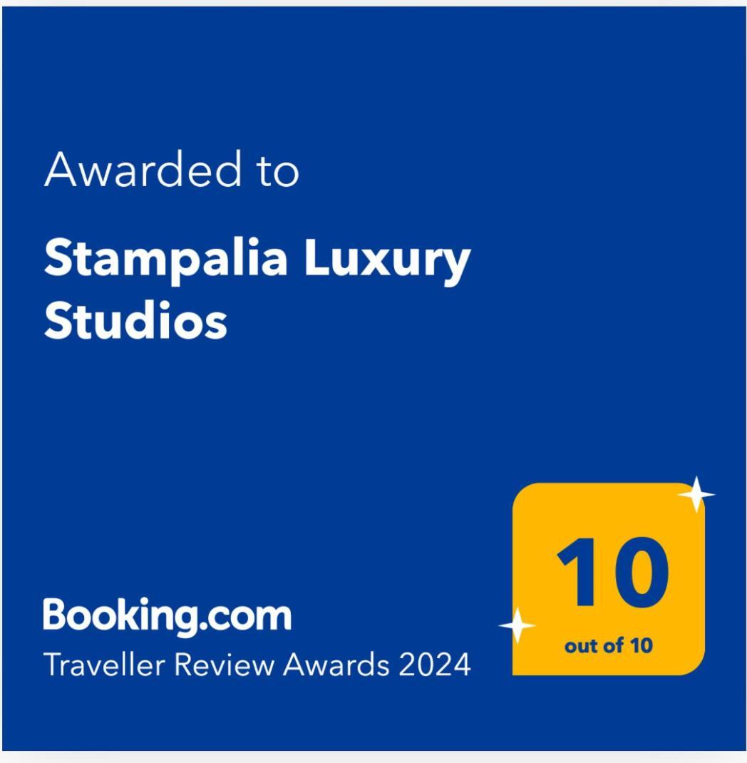 Stampalia Luxury Studios Astypálaia Zewnętrze zdjęcie